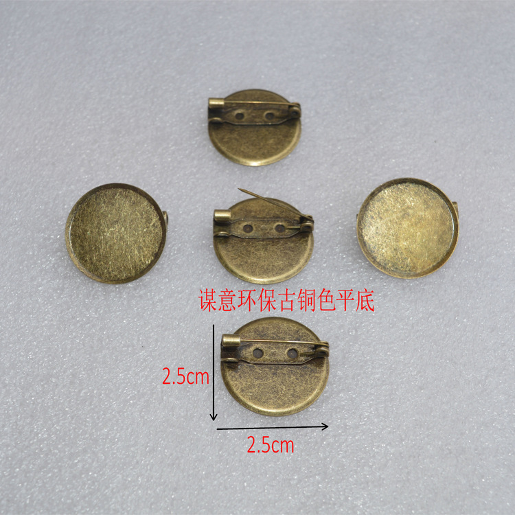 “018”为智能对象-1