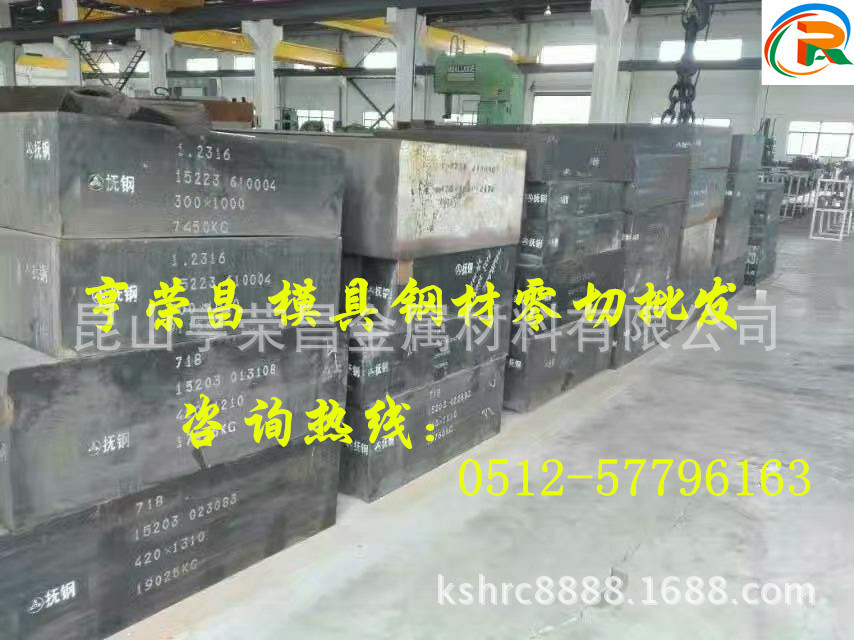 QQ图片20161007144451_副本_副本