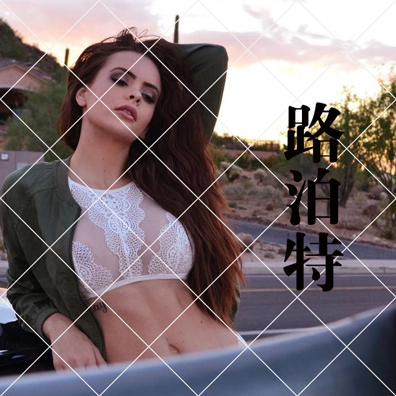 Soutiens-gorge en  dentelle - Ref 3369964 Image 1