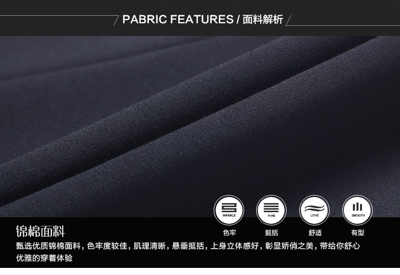 Jupe - Ref 3441592 Image 9