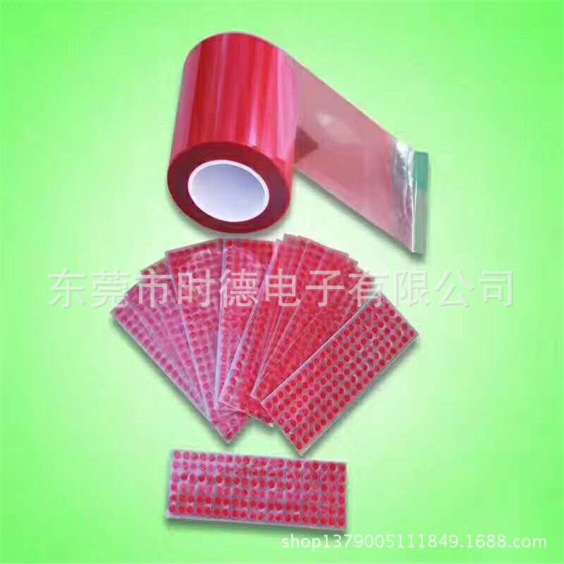 耐高温PET双面胶带 红膜无痕透明双面胶 手机触摸屏维修胶