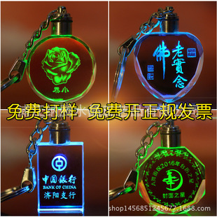 ���� ˮ��耳׿۶��ƹ�˾logo�_�I�o��Ʒ��ӏV�檄Ʒ�Y����h