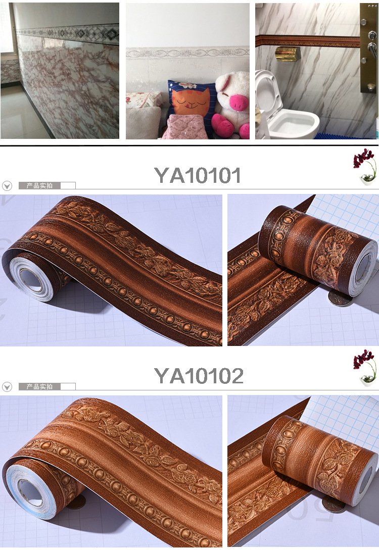 3d腰线1_07