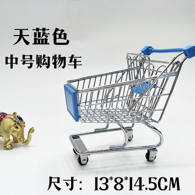 跨境 亞馬遜 迷妳中號超市購物車 兒童小推車仿真工藝品小購物車