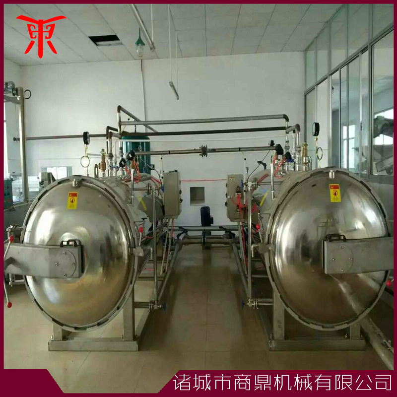 供应  商鼎牌 不锈钢蒸汽杀菌锅 不锈钢电加热食品杀菌锅