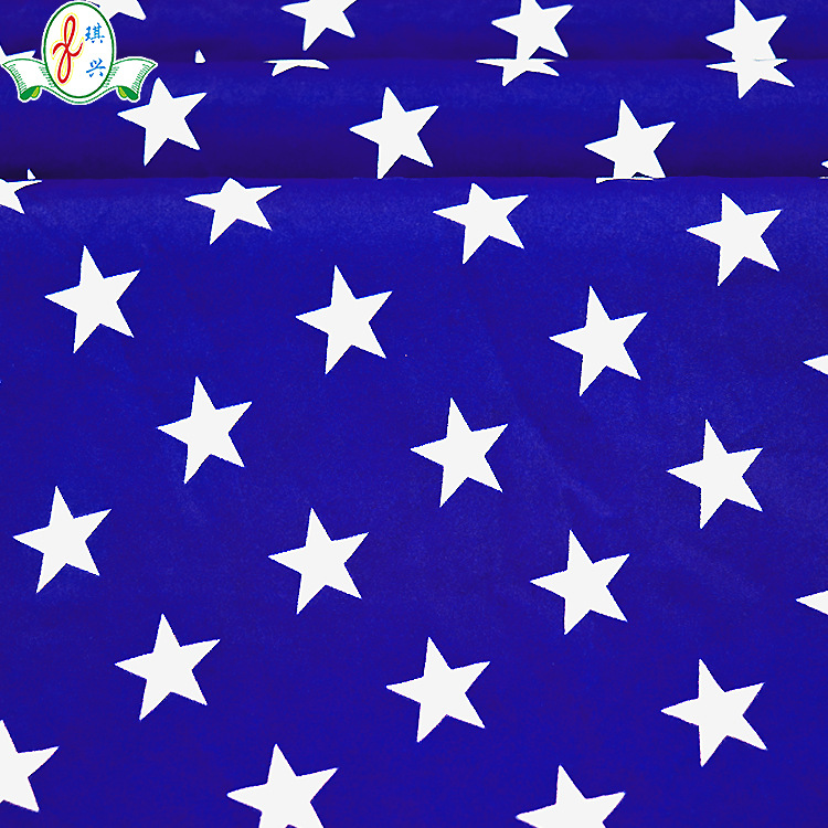 ��Ӧ����ӡ��Ӿ�����ϰ�ɫ����Ǻ������׻���ͼ�� ���浯Ӿ�²�