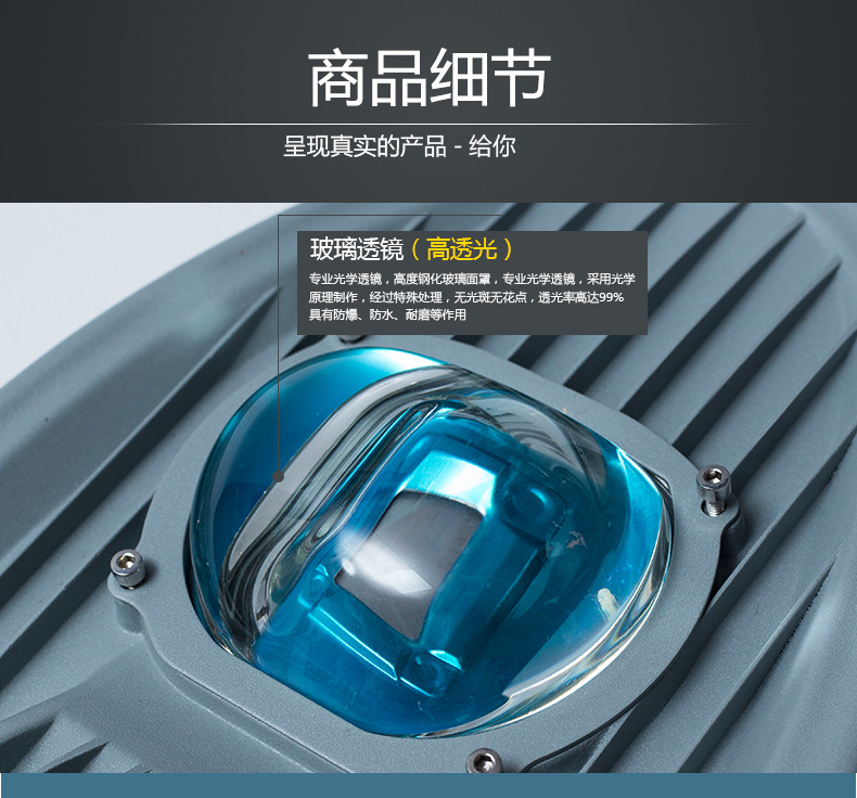 13宝剑-1009已整理1020_13