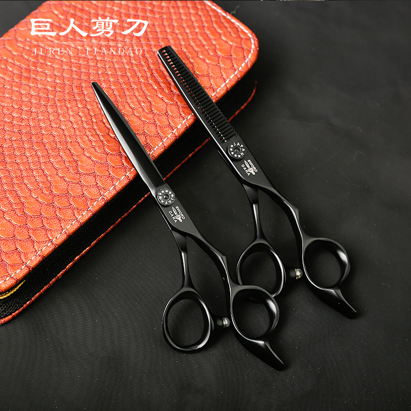 6.0寸水谷美发剪刀 黑色烤漆专业理发剪刀 可定 制LOGO
