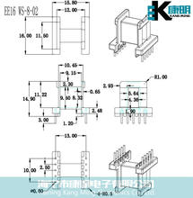 EE16 ��ʽ-8-02 5+5 �ľ�Ǽ�׃�����Ǽ�