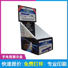 ���Ͳ��չʾ�г�����ʳ��к����ͲPDQչʾ����ӮaƷPDQ�ʺ���