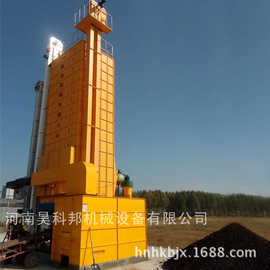 吉林自动化高粱烘干机 吉林空气能高粱烘干机 吉林烘干高粱图片