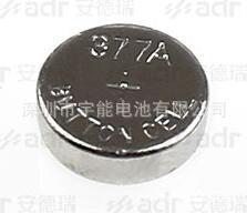 【工厂定制】377A纽扣电池 电子手表专用  防漏液性强  LR626电池