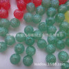 Onion powder beads with green onion and plastic beads onion powder beads, green onion powder, transparent beads DIY jewelry accessories