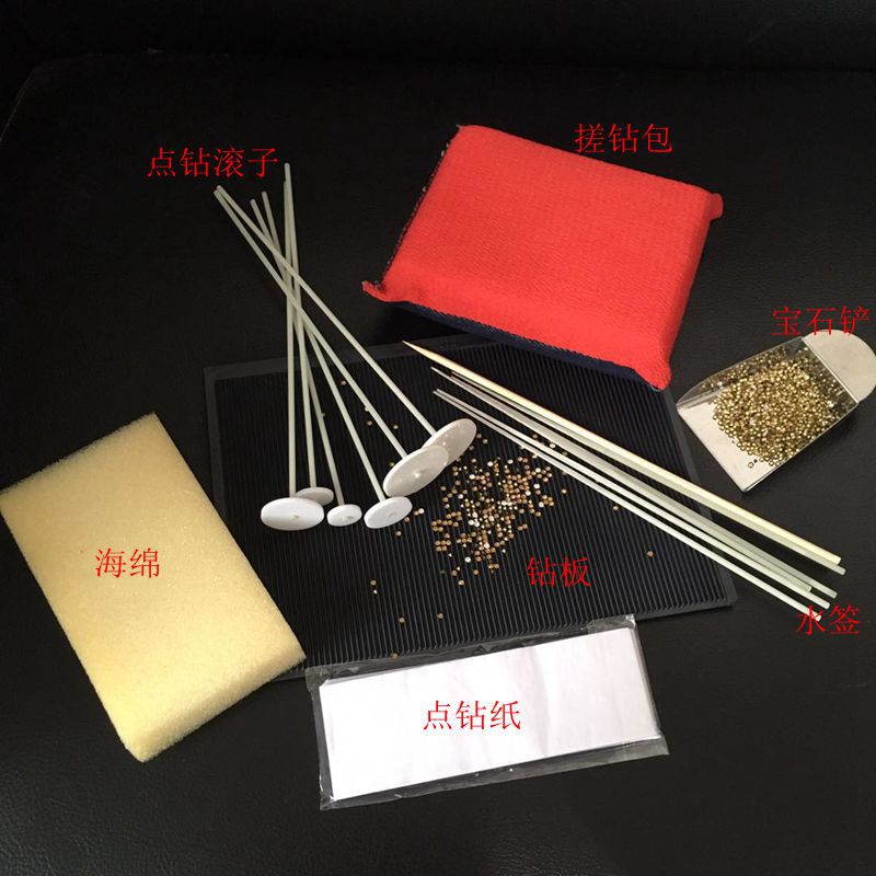 微信图片_20171014125503