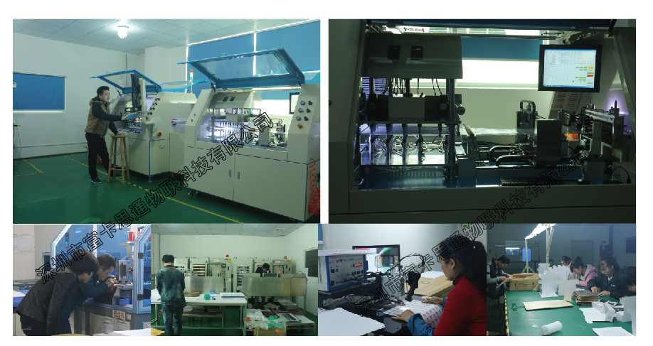 QQ图片20170224190816