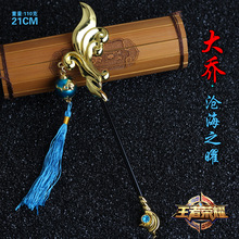 ������߅ ����n��֮�ן��\���� 21���׺Ͻ����