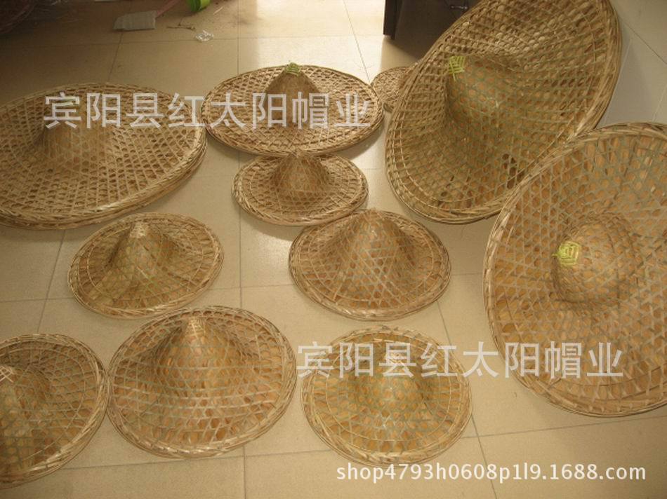 尖顶红军帽渔夫钓鱼斗笠批发舞蹈复古怀旧装饰灯罩斗笠现货