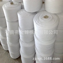 4��6��8�ɜ���Ϟ�Tо10s����Ϟ�Tо�ӹ� ����������޼��㽭