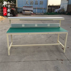 工作台;装饰板材;橱柜台面