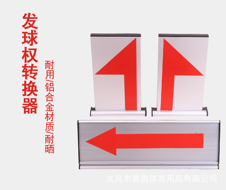 xiangqing790_02