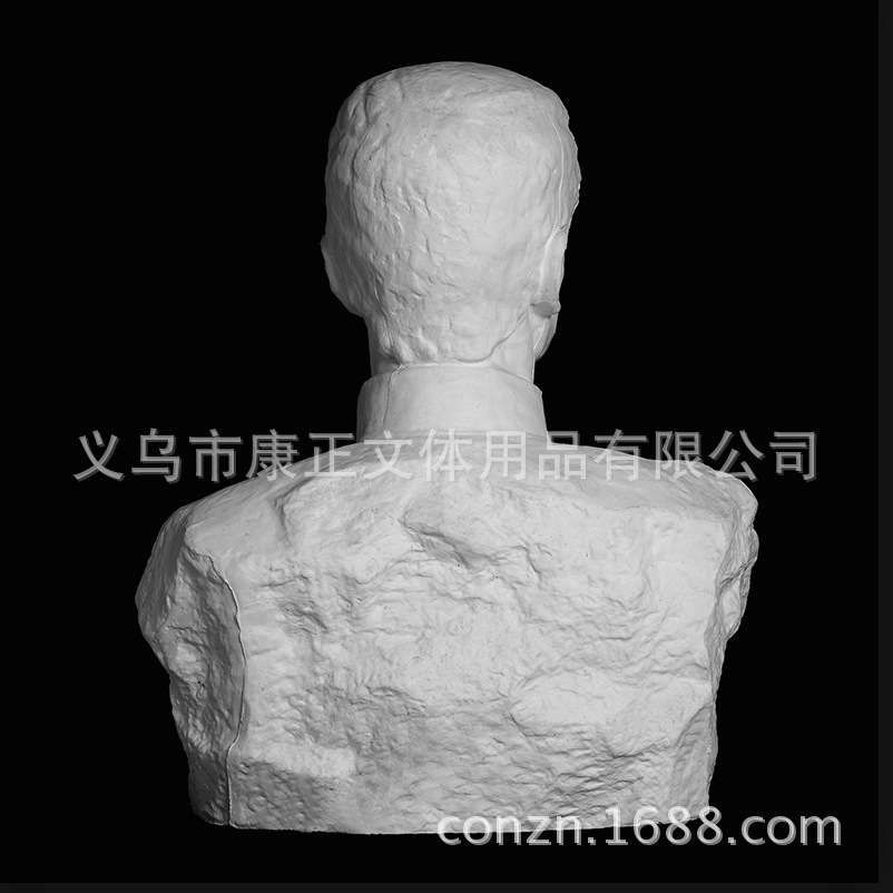 QQ截图20171024134851