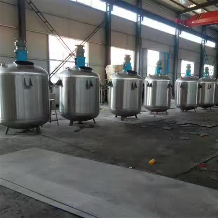不锈钢电加热反应釜高速分散反应釜刮壁式反应锅胶水反应釜