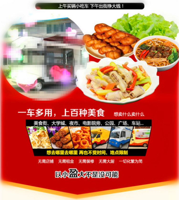 QQ截圖20170420192901