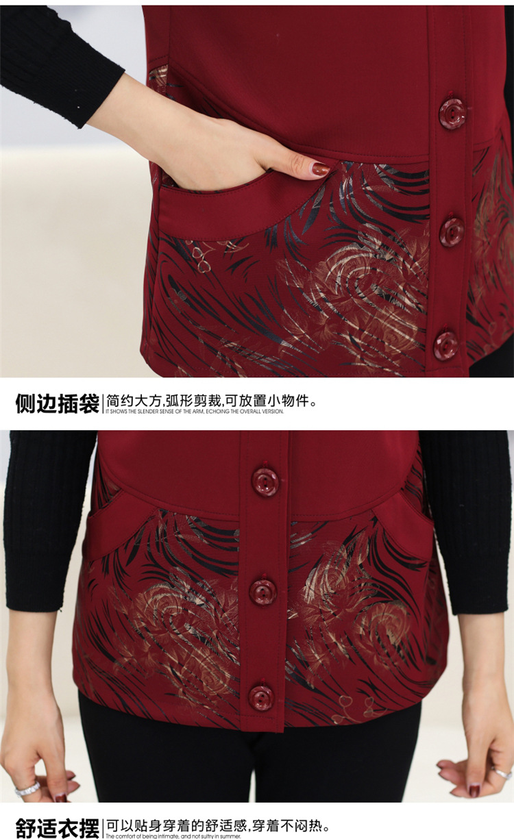 Gilet femme en Fibre de polyester - Ref 3317377 Image 26