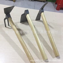 供应木柄钢碳锄头 两用锄 小尖锄头 种菜农具 园林园艺工具