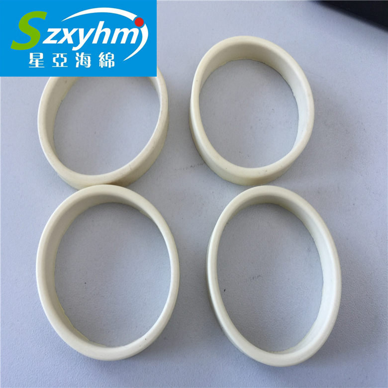 PU白色手镯海绵 无味高弹性运动海绵圈套不易断手腕佩戴海绵套