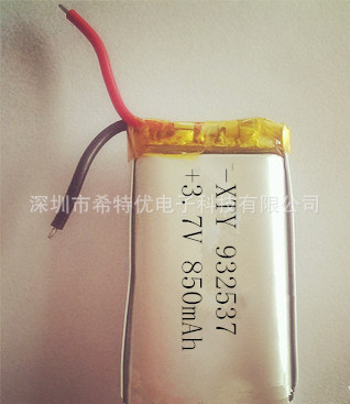 厂家供应聚合物锂电池932537美容加湿器电池 厂家直销