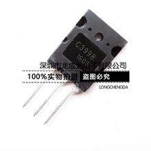 �������� C3998 �������O��25A/1500V 2SC3998ȫ����ƷTO-3P