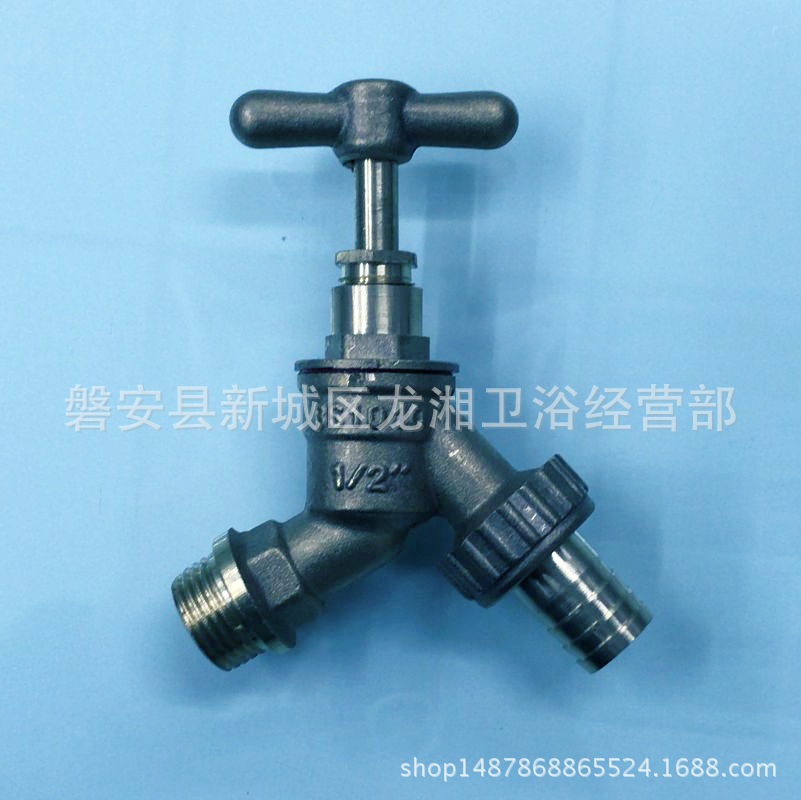 QQ图片20171212093919_看图王