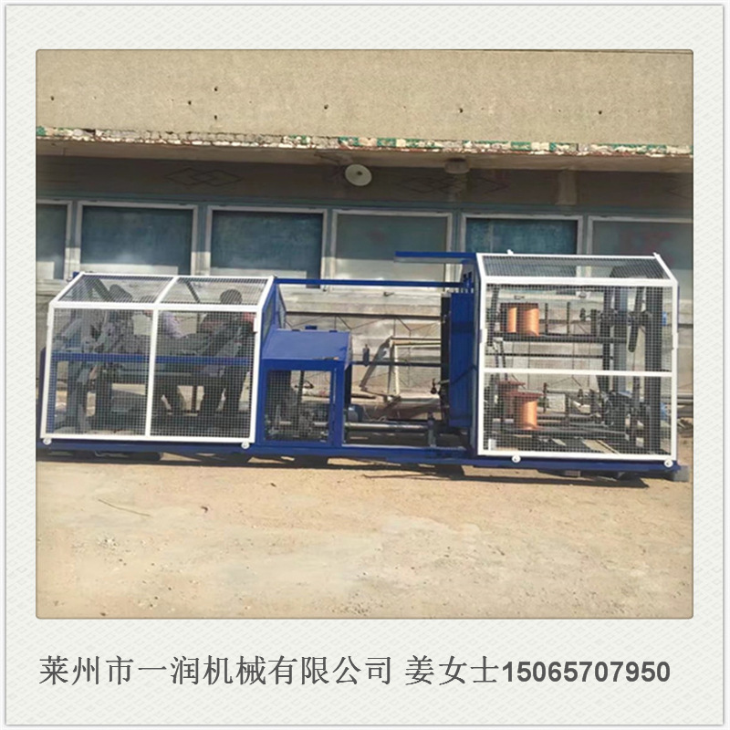 合绳机 二合一打绳扭绳制绳机台设备 绕绳缠绳机