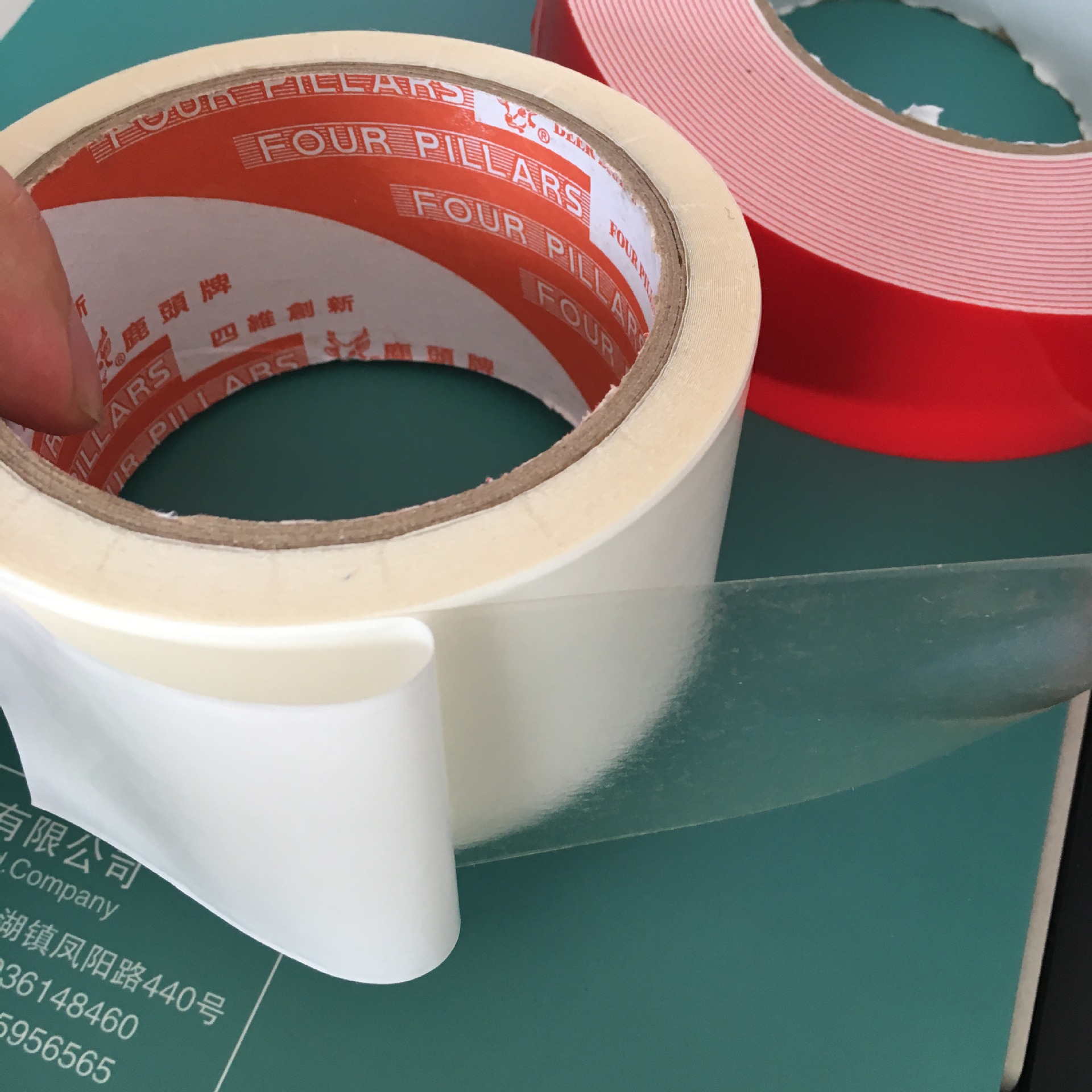 四维创新鹿头贴版DS01胶带菲林树脂柔版轮转机标签印刷固定