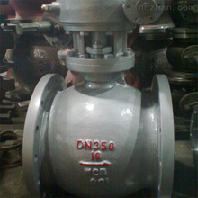 【PBQ640H-16C-侧装式气动偏心半球阀DN50 硬密封】价格_厂家