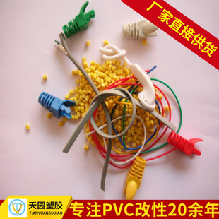 �ܷ�l�w���ϣ�늾���|�� ��늲����z���Ϻ���@���zpvc