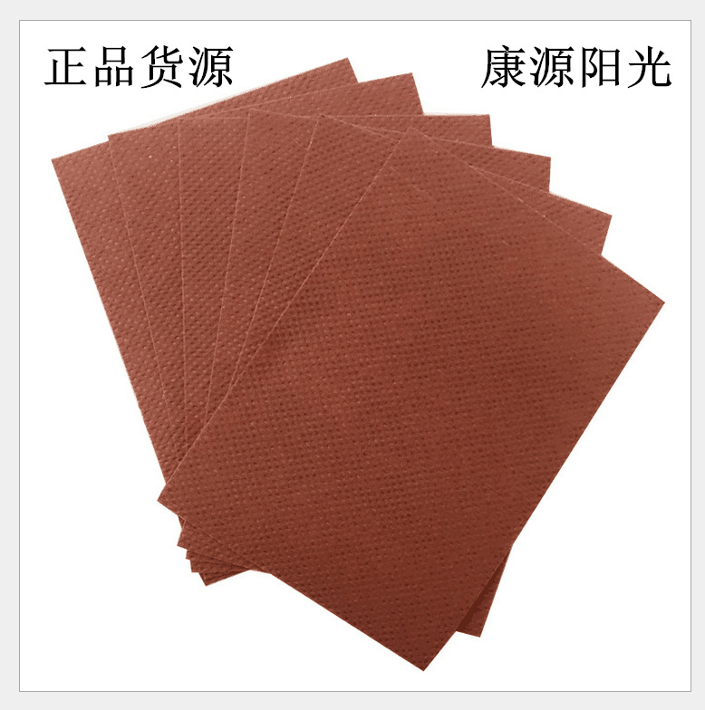 NNWO8I14VFP4~3FJBK63H]{M_副本