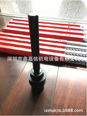 批发瑞士 Hilti 喜利得 五坑转四坑连接杆 TE-FX-BA-C