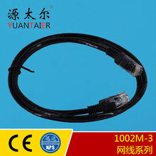 1002M-3 ��Ʒ�p�g�W�� ����W�� 5�׾W�j���� �̓r���l �ڰ׻�