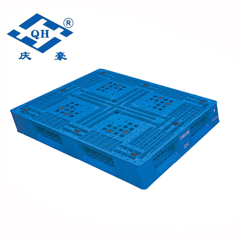 热销推荐 防水塑料栈板 QH-1210A4田字型耐磨塑料栈板