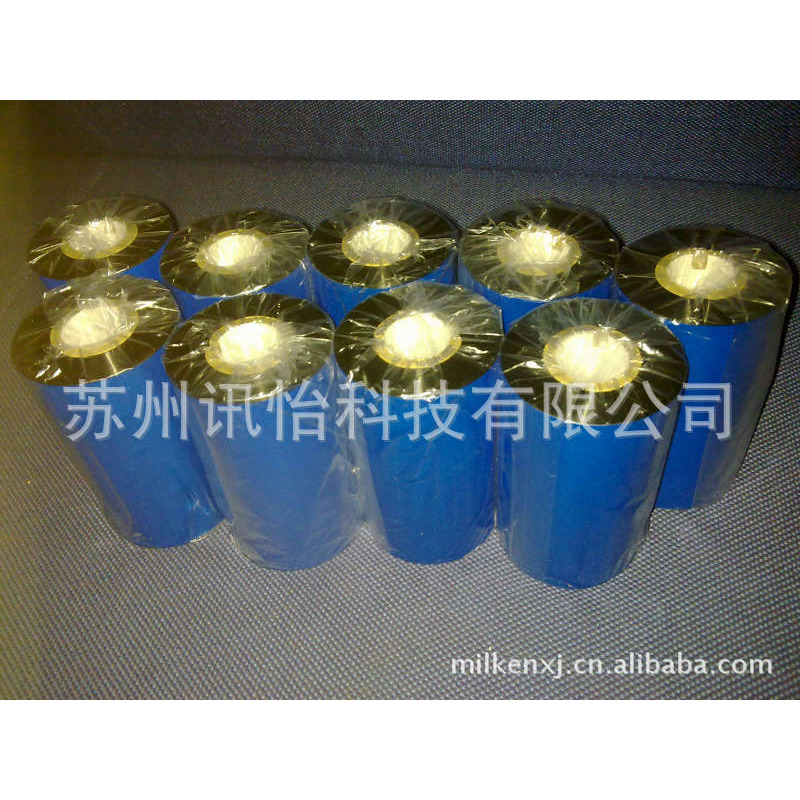 四平印制分切DNP-4070大日本RESIN树脂碳带厂