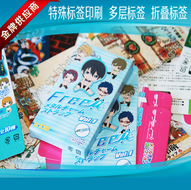 条形码不干胶不粘胶双层标签不干胶印刷