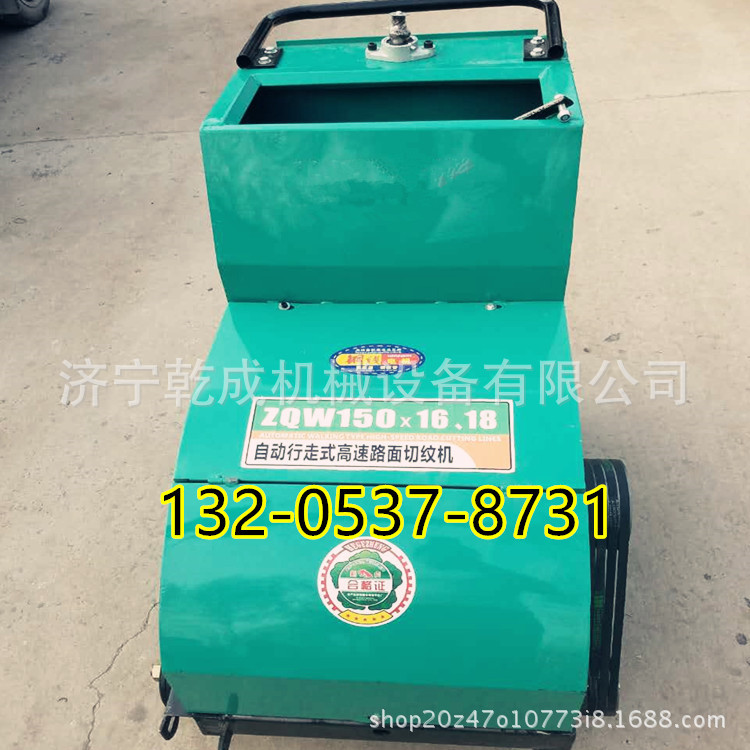 微信图片_20171018102544_副本_副本