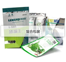 复合包装