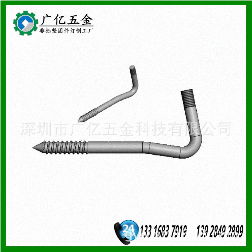 铁镀锌双头螺杆  非标双头螺丝