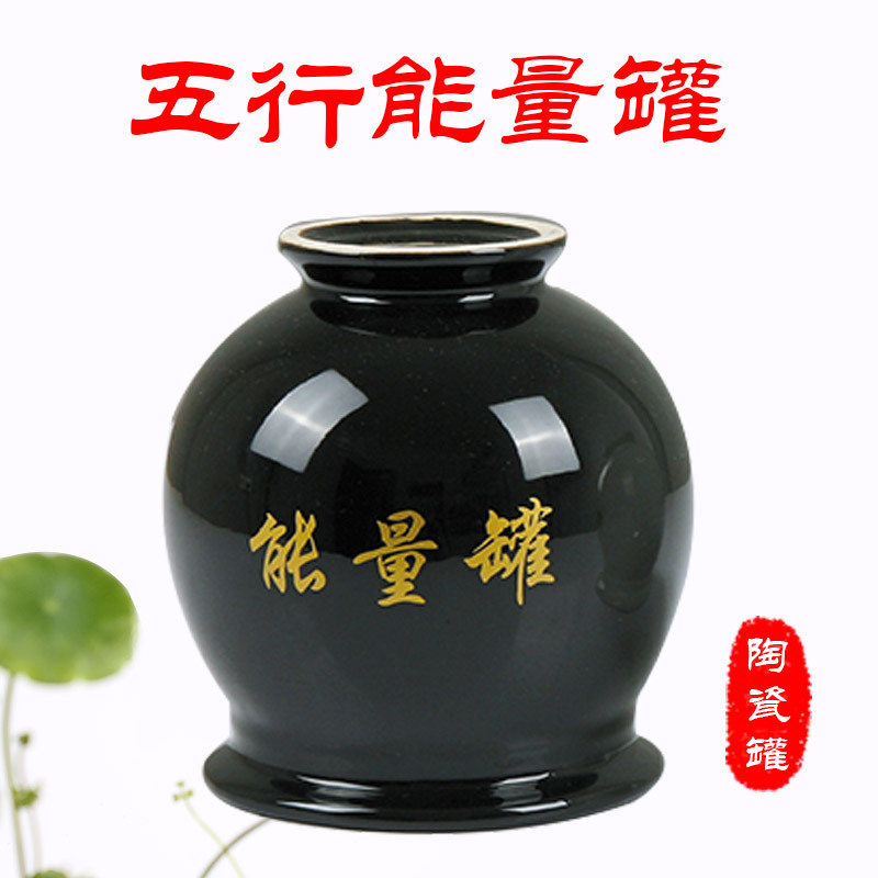 13.5 Health Care Extra large ceramic energy tank ceramic cupping cupping colorful ceramic cupping device