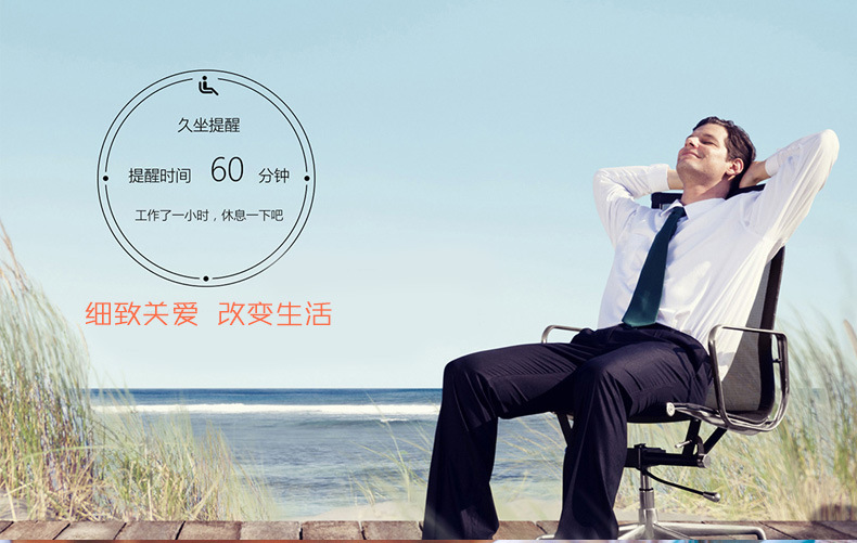 Montre intelligente FOXWEAR  FORTWORTH - Ref 3391153 Image 18