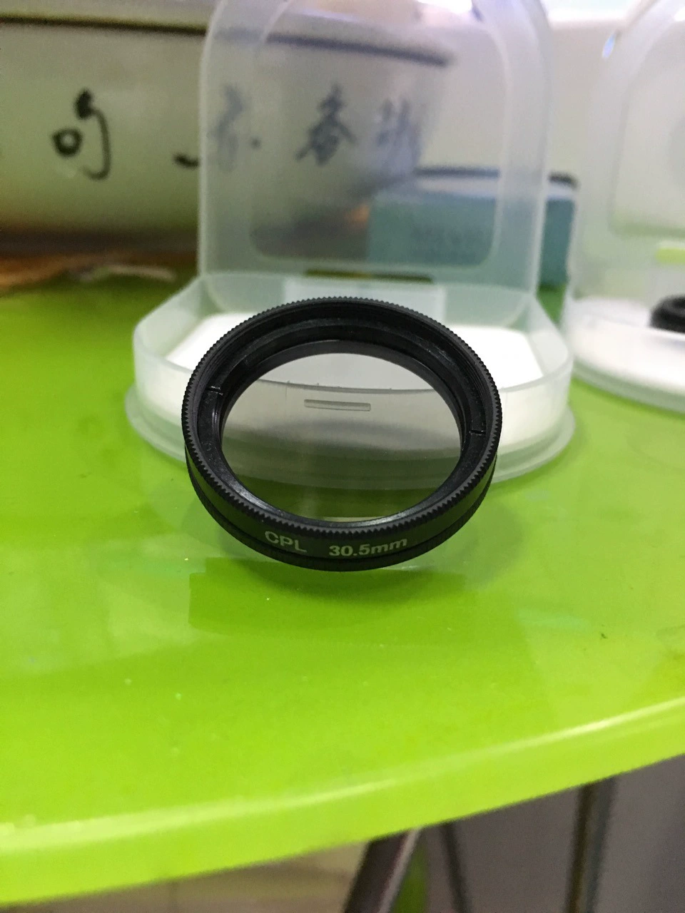 30,5 мм P0,5 UV CPL фильтр