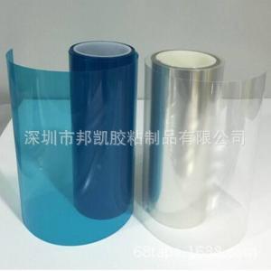 双层ＰＥＴ硅胶，亚克力胶，ＰＵ胶防刮防尘耐高温防静电保护膜